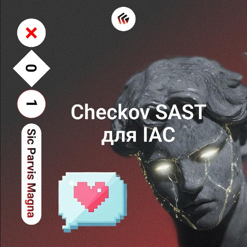 Checkov SAST for IAC