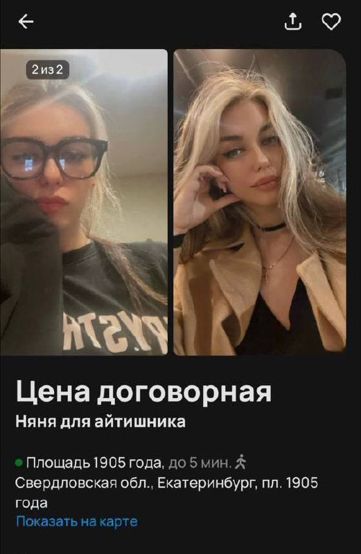 Салют, напоминание для важных и очень занятых, берегите себя