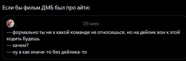 Салюты, житейское  (посмотри ДМБ)