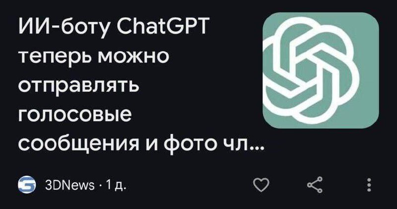 Салют, пока готовлю мини фишку под руки, наткнулся на то, чем я обязан поделиться