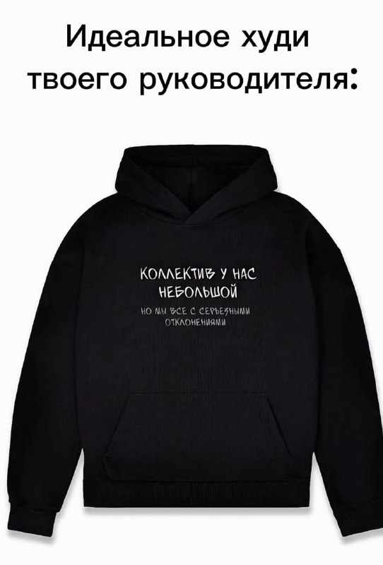 Божечки, святые котейки, это нам надо